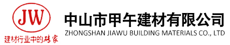 球墨鑄鐵管_球墨管_鑄鐵管管件_球墨鑄鐵井蓋-青島興方管業(yè)有限公司